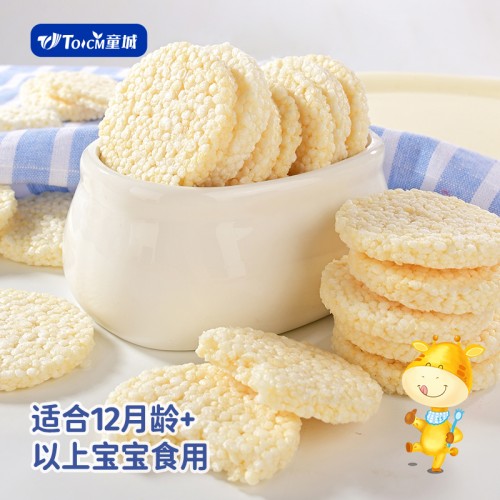 OEM service of Healthy and Nutritious Grain Puff Cookies for baby