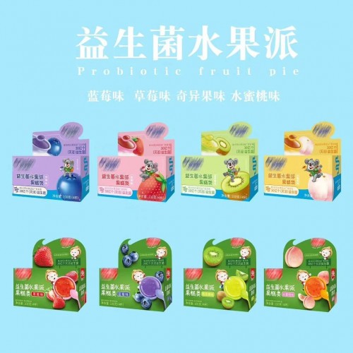 Pure Fruit Jelly which has High Quality and Best Price from China