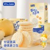 OEM service of Healthy and Nutritious Grain Puff Cookies for baby