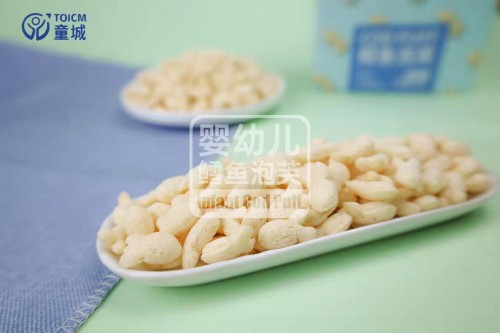 Easy to hold Baby Melt in your mouth Cod puffs with Freeze Dried fruit powder