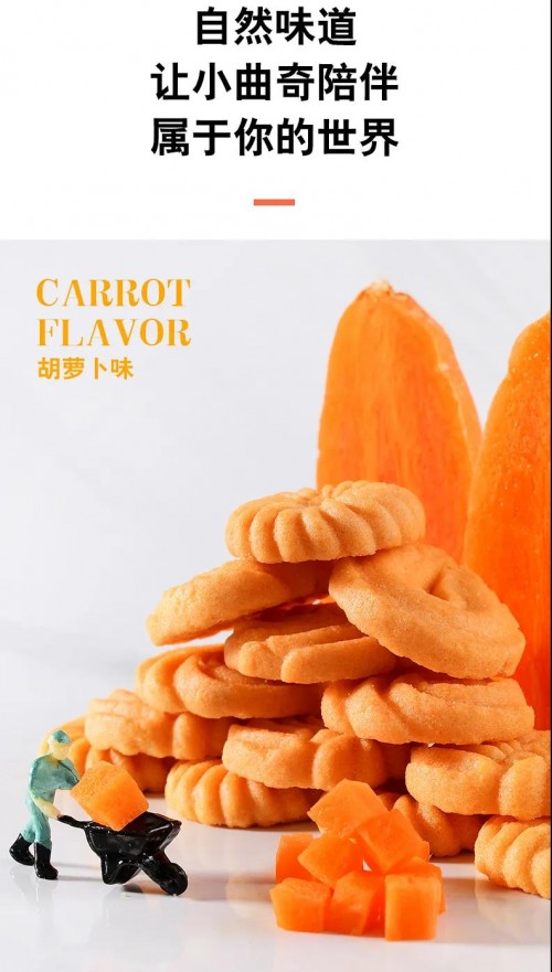 Fruit and Vegetable Flavor Cookies With OEM services