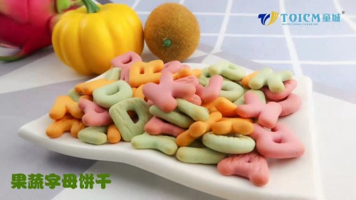 Best price of Vegetable and Fruit flavor Alphabet shape Biscuit