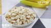 New Products Banana OEM Crispy Biscuit supplier with Banana Shape