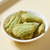 OEM Melt-in-the-Mouth Vegetable Shaped Biscuit Individually Packed Grain Snack Halal Certified Baby Food