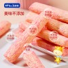 Different flavor Pick up Sticks which is Non-fried and Melts in the mouth