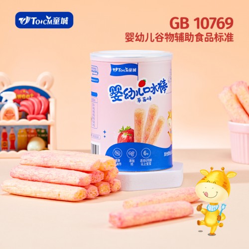 Different flavor Pick up Sticks which is Non-fried and Melts in the mouth