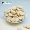 Hot selling Baby Round Melt in the mouth Cookies Health Snack No addition Biscuit