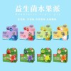 Different flavor Fruit Jelly with factory directly price