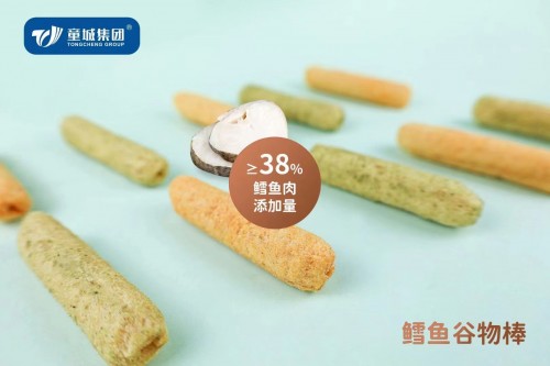 Different Flavors OEM Baby biscuit Manufacturer Health Snack Baby Different Flavors Grain Snack  for Children