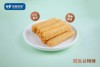 Different Flavors OEM Baby biscuit Manufacturer Health Snack Baby Different Flavors Grain Snack  for Children