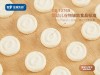 New Infant Standard Baby Round Cookies 6+ Months Biscuit without Additive