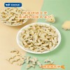 2024 New Products Baby Cod Shape Snack manufacturer from China for 6+Month