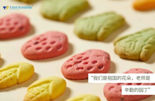 OEM manufacturer Children snack baby fruit Corn flavor biscuit