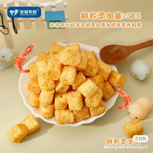 New products Baby Cheese flavor stone puff snack for Children