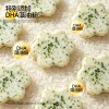 Halal Flower shape Seaweed Rice Cracker with High Quality raw materials