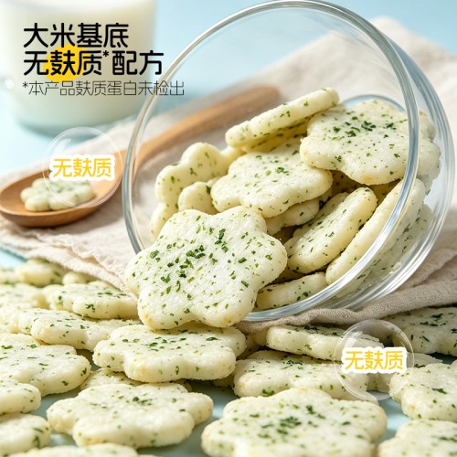 Halal Flower shape Seaweed Rice Cracker with High Quality raw materials