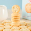 Smile shape Round cookies which rich milk flavor and delicious