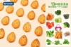 Nutritious and Delicious Biscuits which add 13 kinds of Vegetables and good for Baby growth