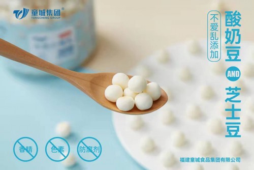 Security and Health Baby Melt in mouth Mini Bun Biscuits cheese flavor