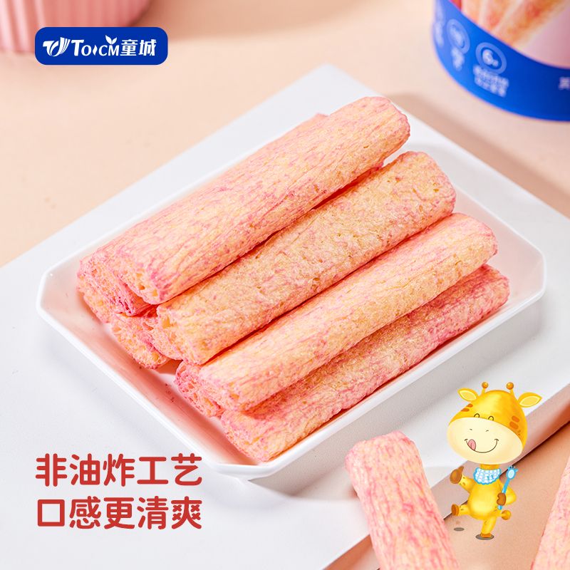 Different flavor Pick up Sticks which is Non-fried and Melts in the mouth