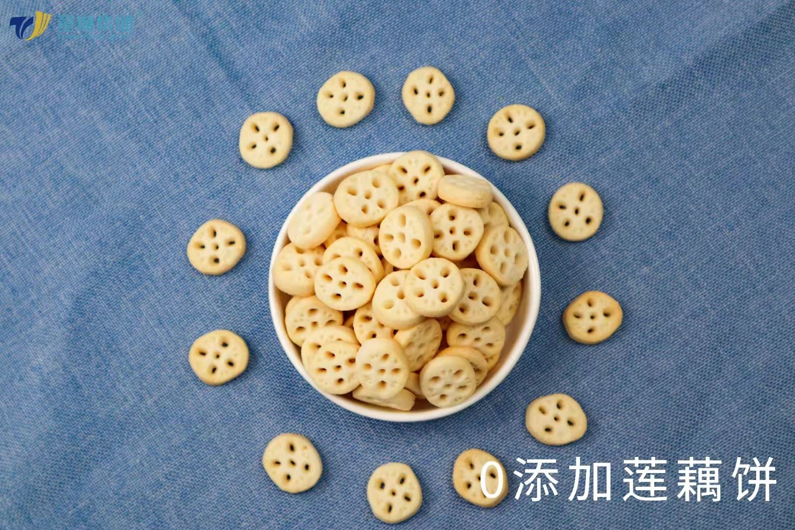 OEM Supplier Small cute shaped crispy cracker biscuits for baby