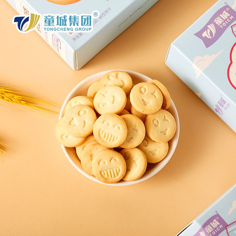 2023Hot selling baby smile snack OEM cookies with factory directly price.