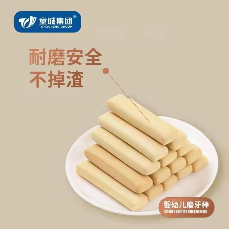 6+Months Baby Rusks of Chinese factory finger shaped teething rusks biscuits