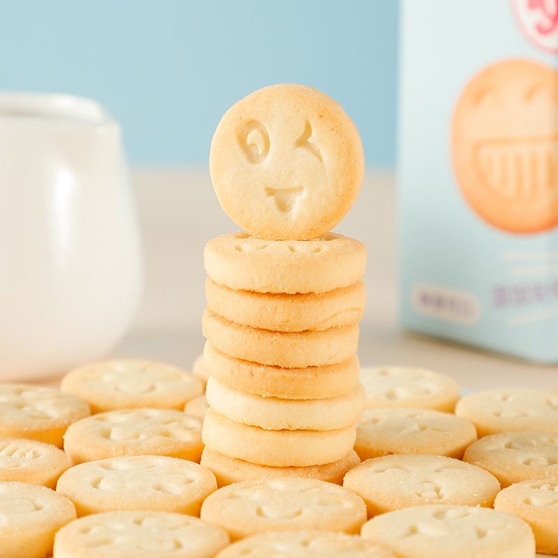 Smile shape Round cookies which rich milk flavor and delicious